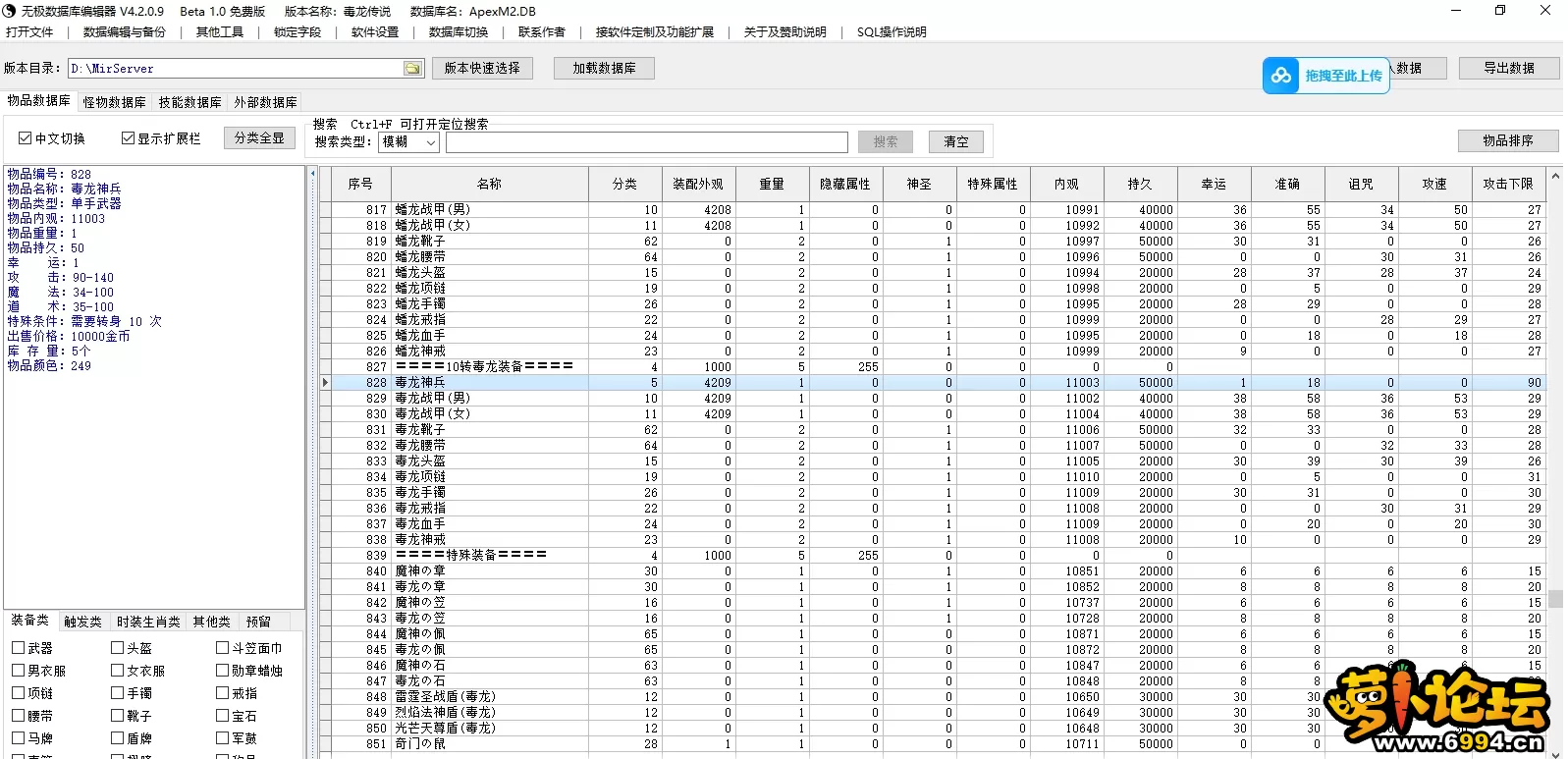 2.webp