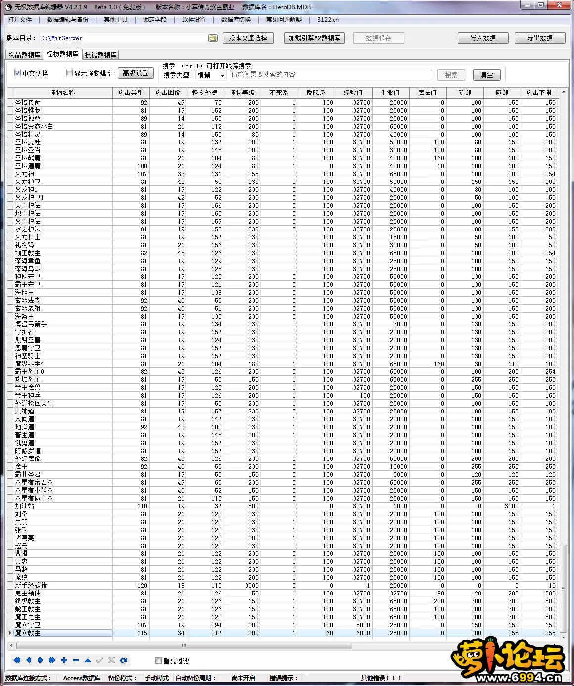 QQ图片20241105094716.webp
