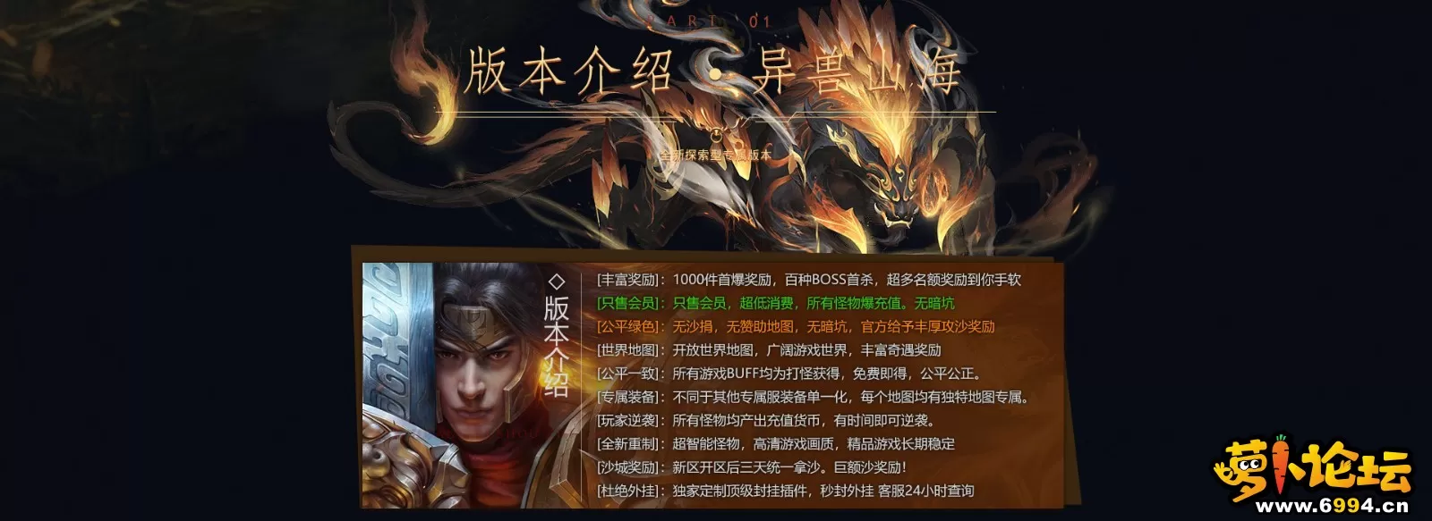 bg_02.webp