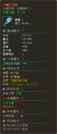 item1.webp