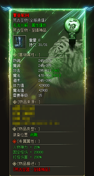 5.gif