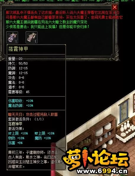 24.webp