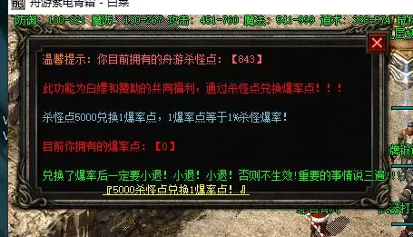 34.webp