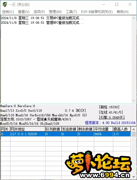 3969d39eaaaae7481869024e6693031a.webp