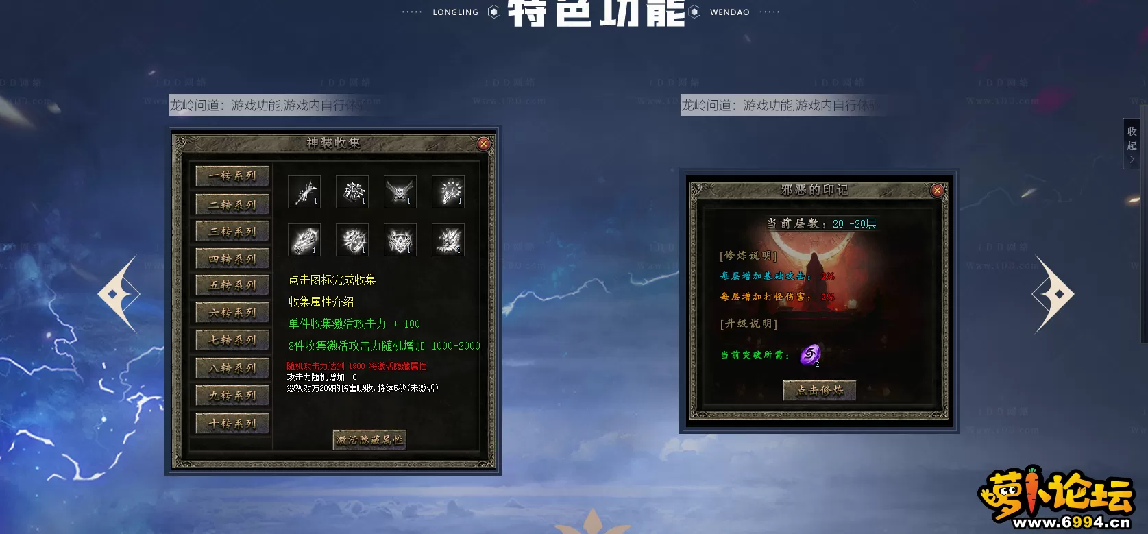 8.webp