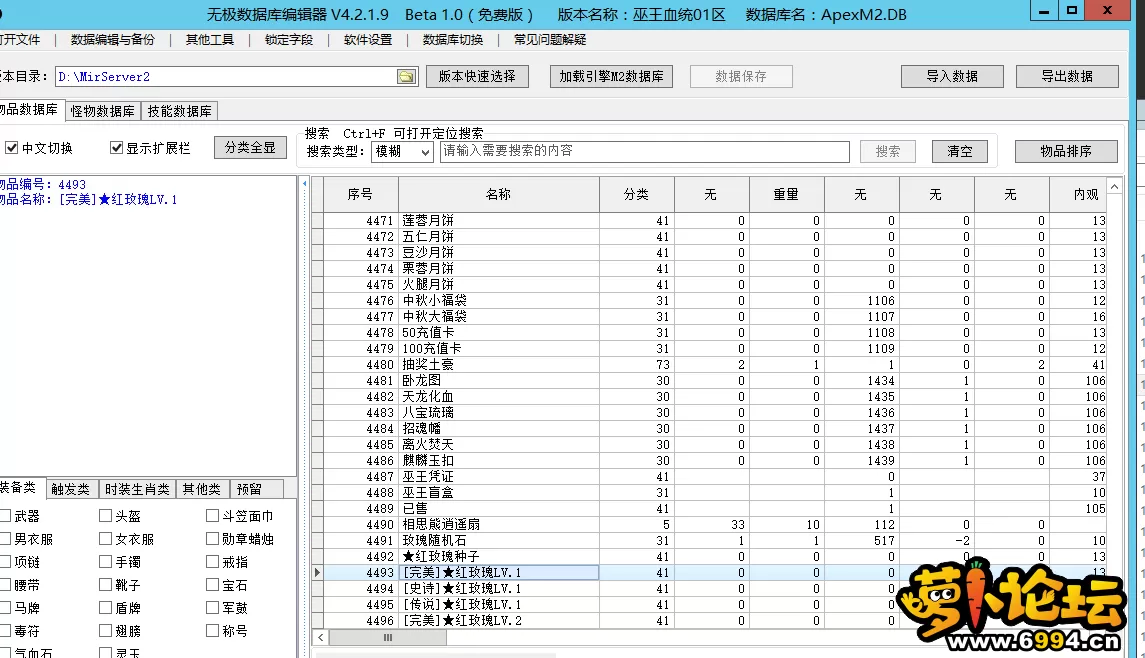 4.webp