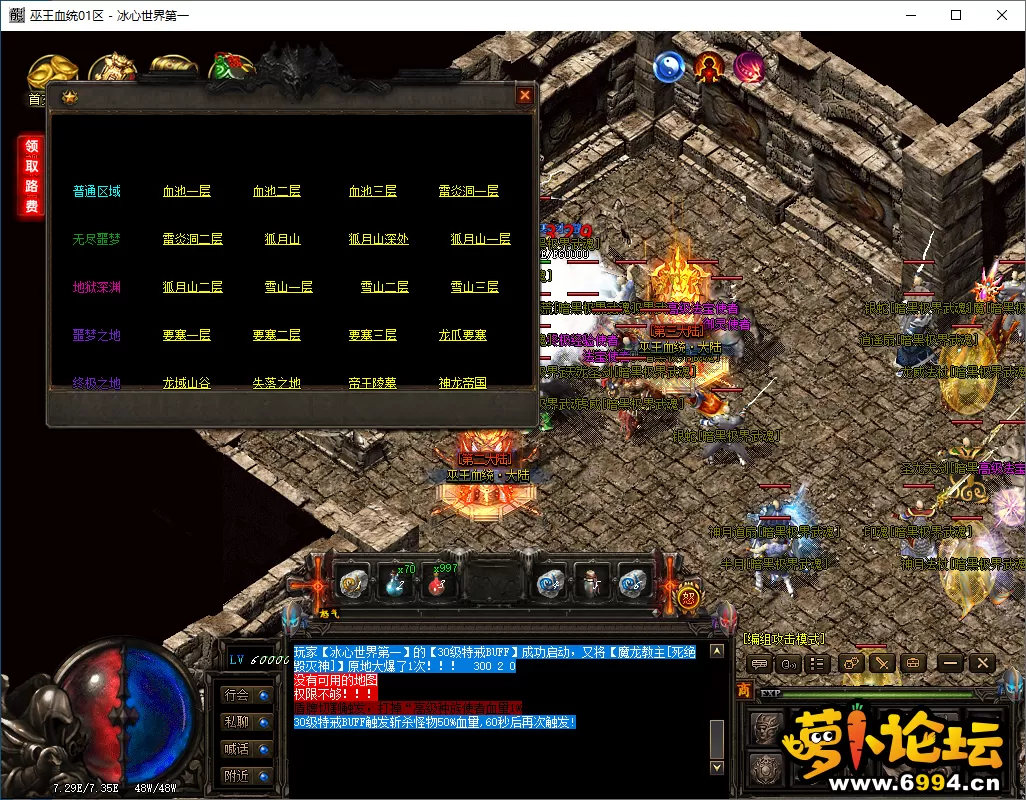 43.webp