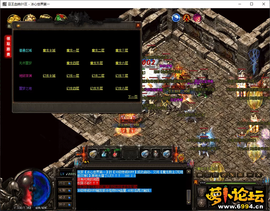 42.webp