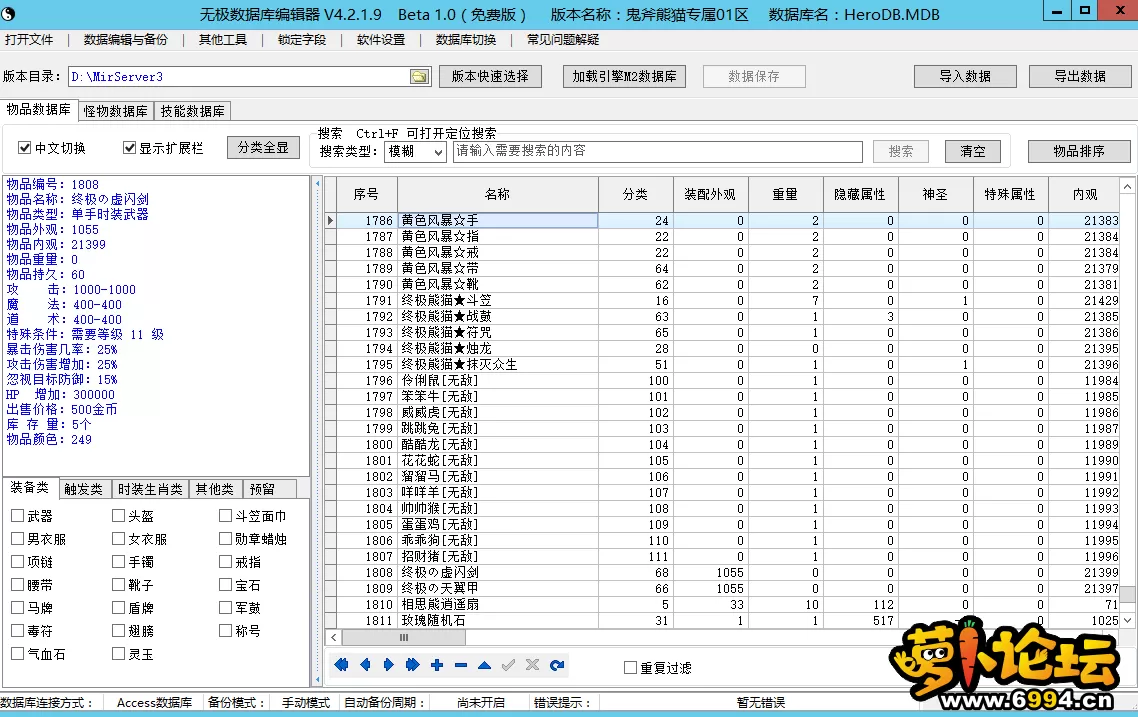 4.webp