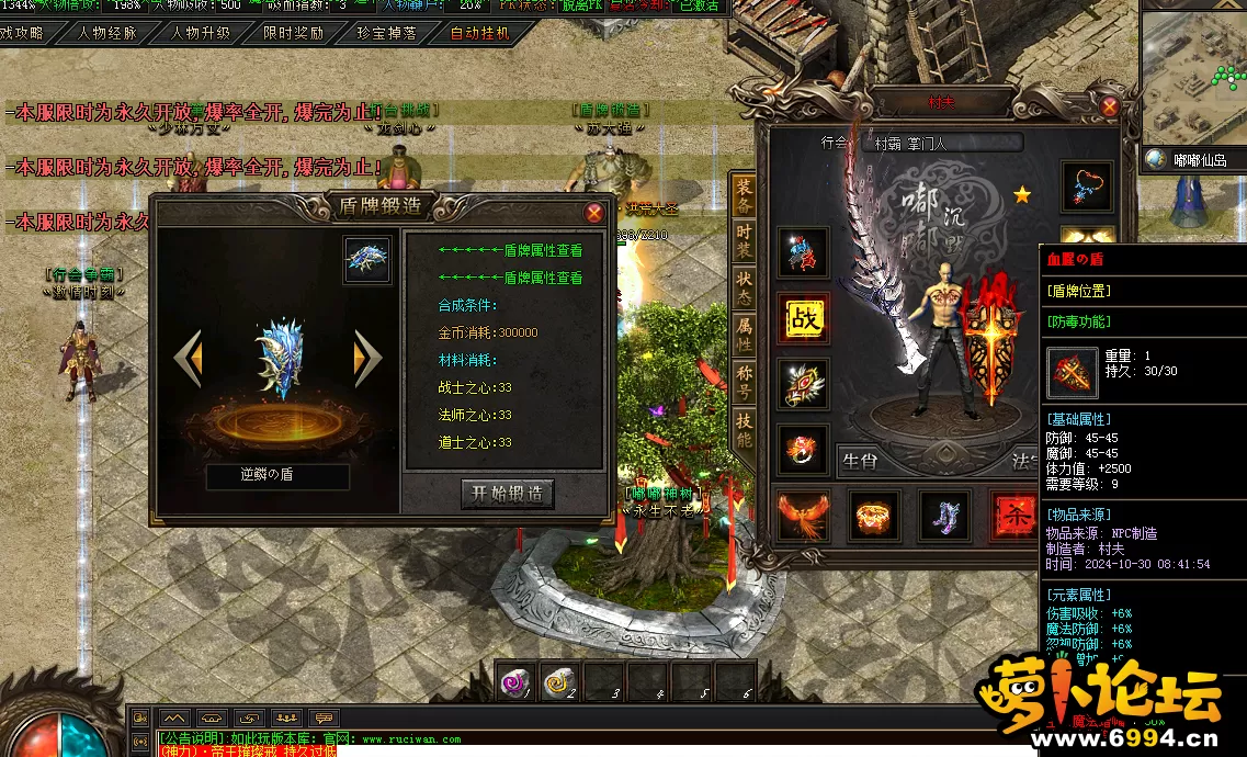 222.webp