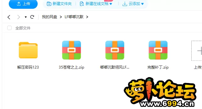QQ图片20241108202728.webp
