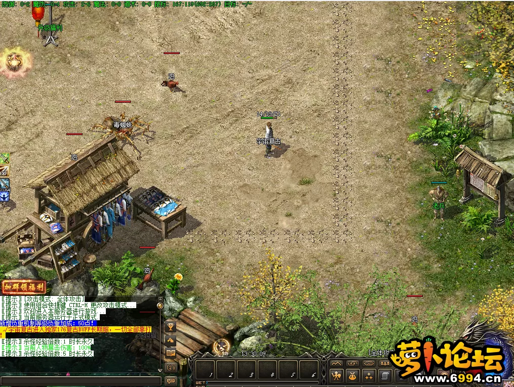 QQ20241010-1.webp
