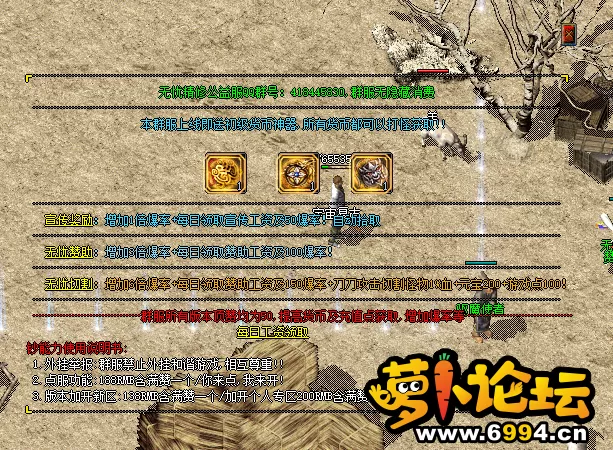 QQ20241010-7.webp