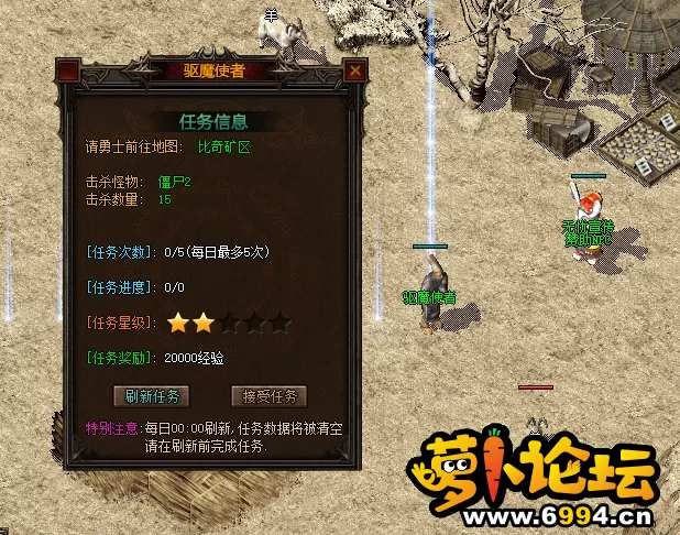 QQ20241010-6.webp