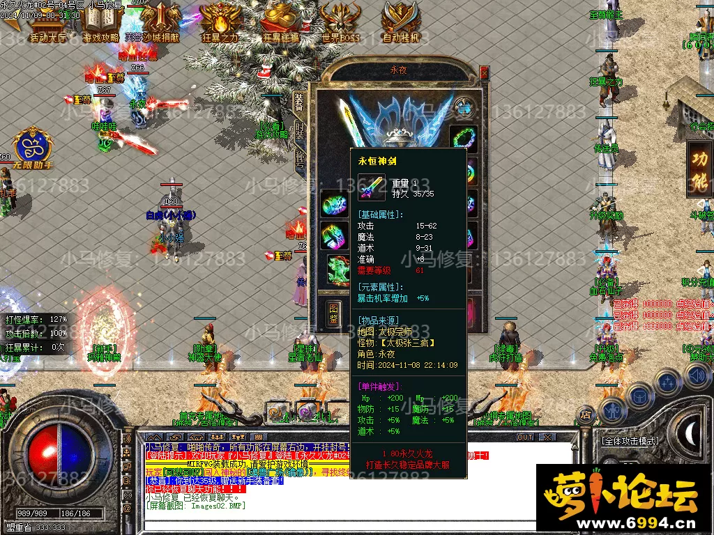Images03.webp