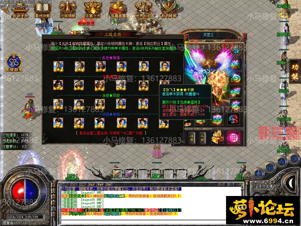 Images11.webp