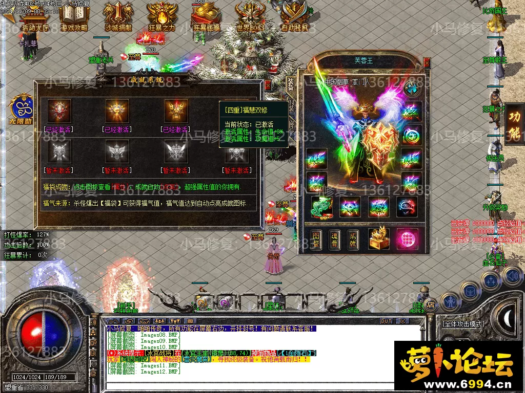 Images13.webp