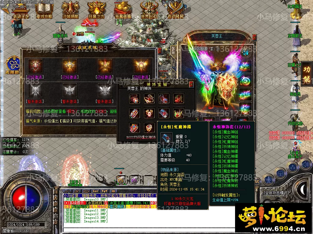 Images15.webp