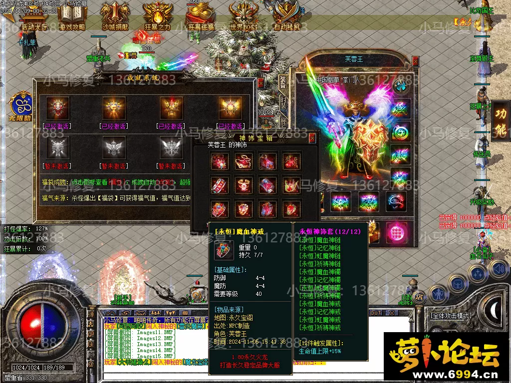 Images16.webp