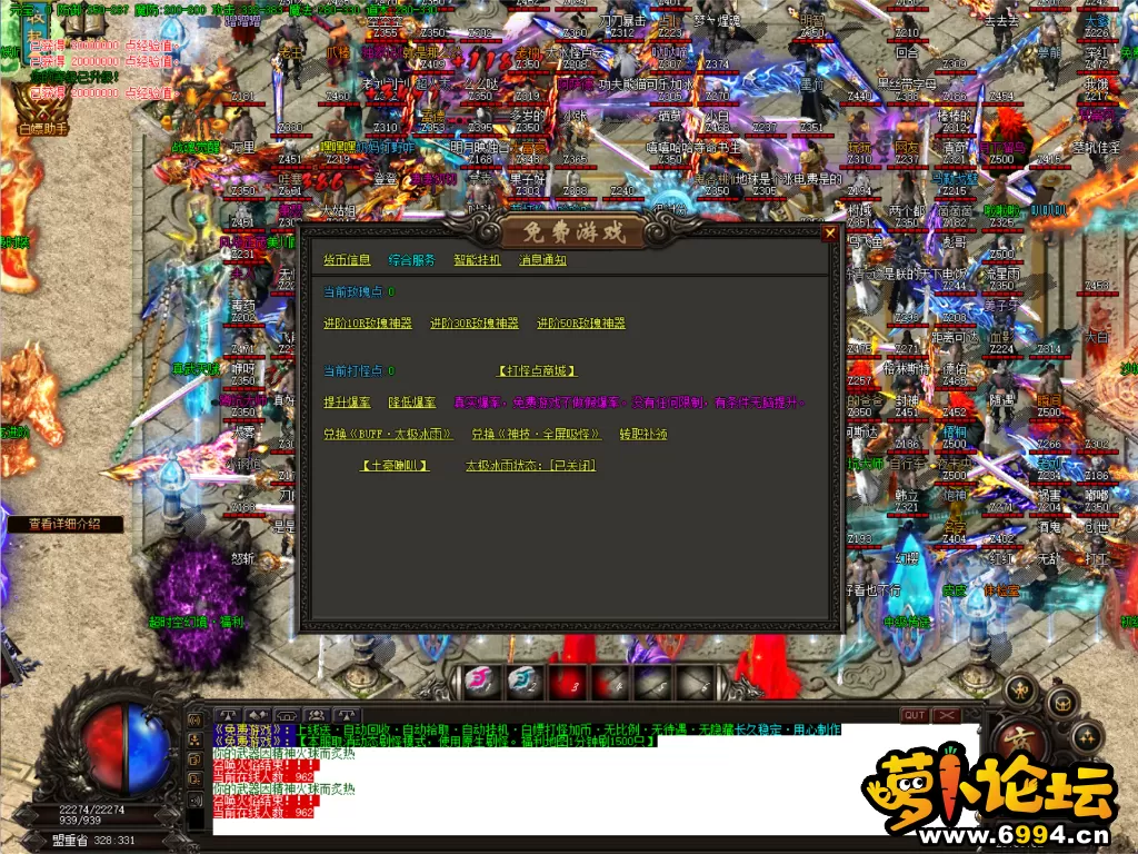 25.webp