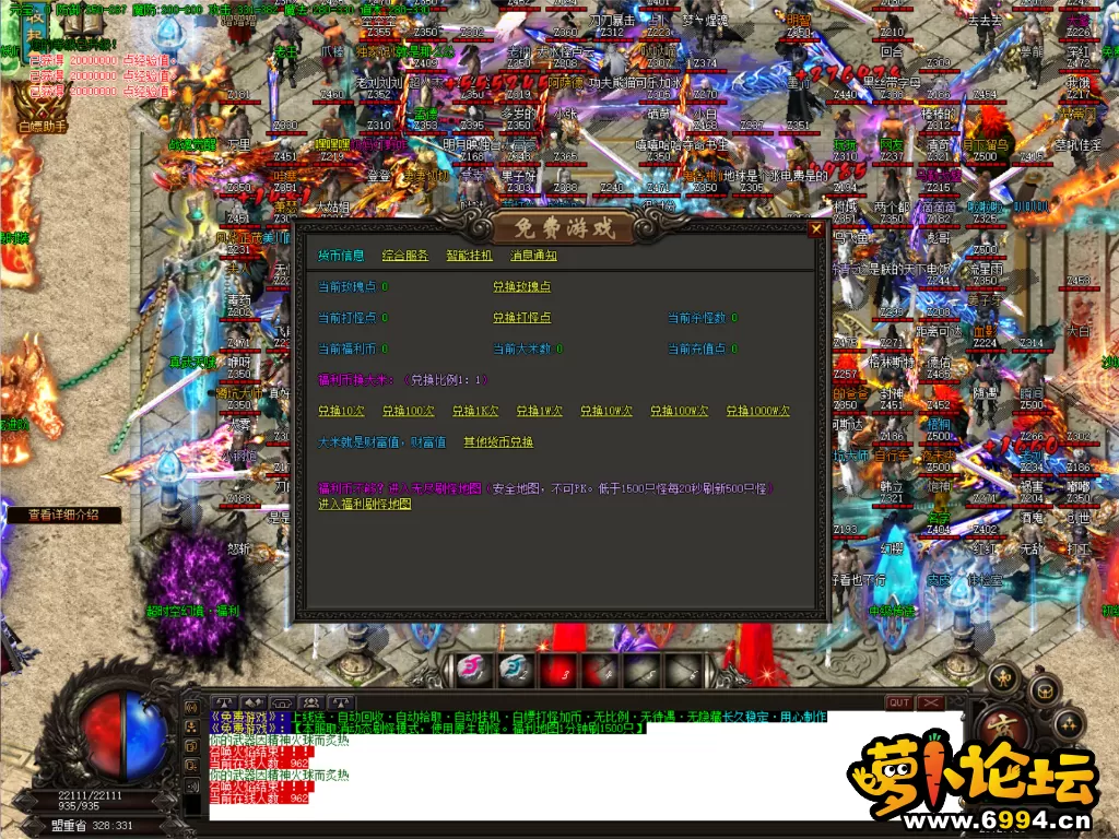 24.webp