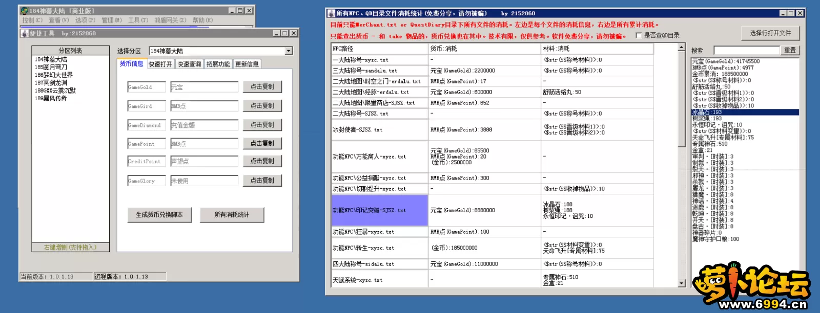4.webp