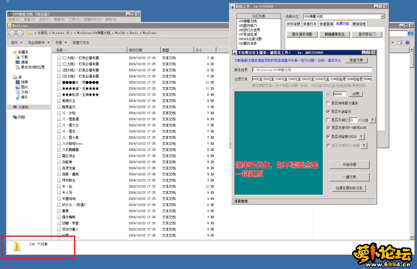 5.webp