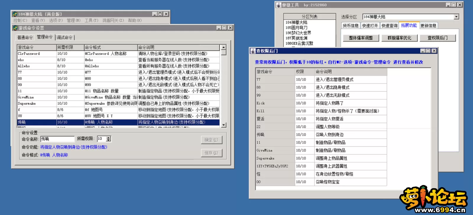 6.webp