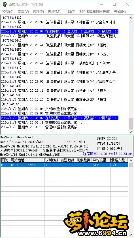 83e9057fe667da203d82cf9da12d7272.webp