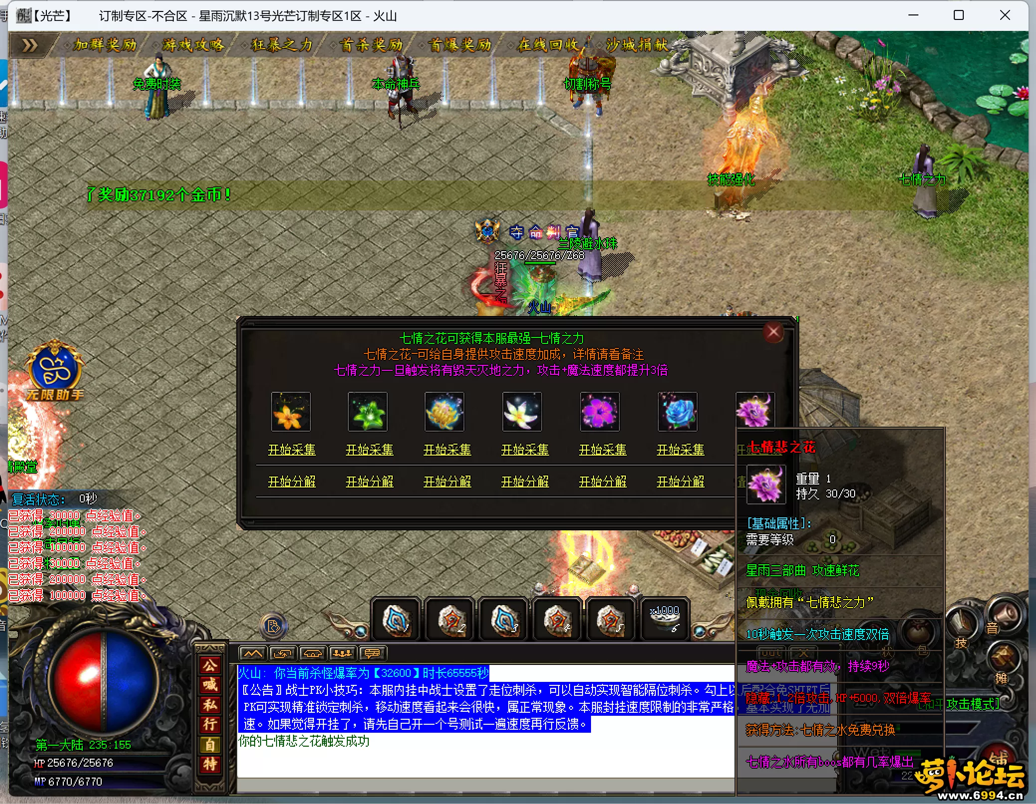 5.webp
