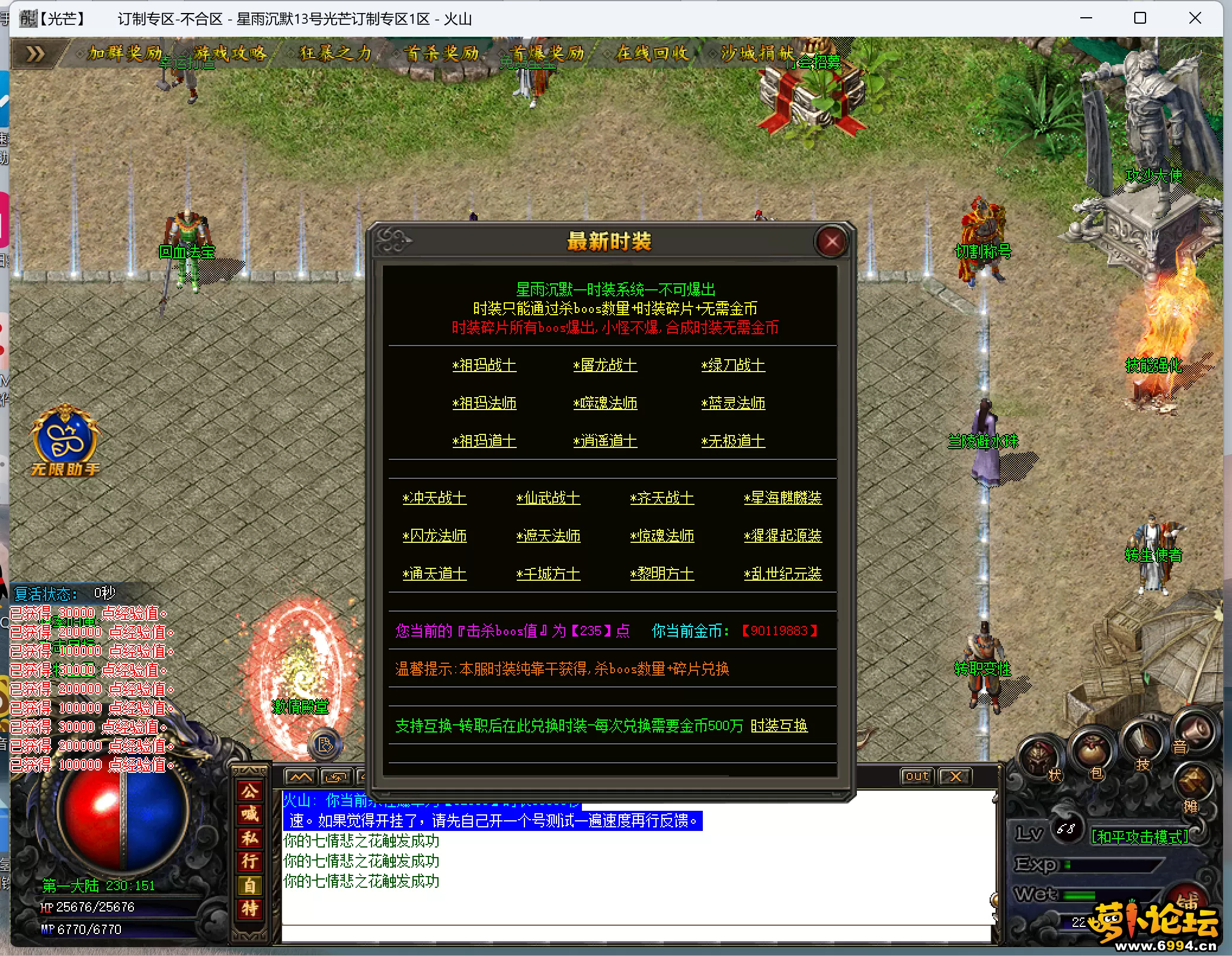 7.webp