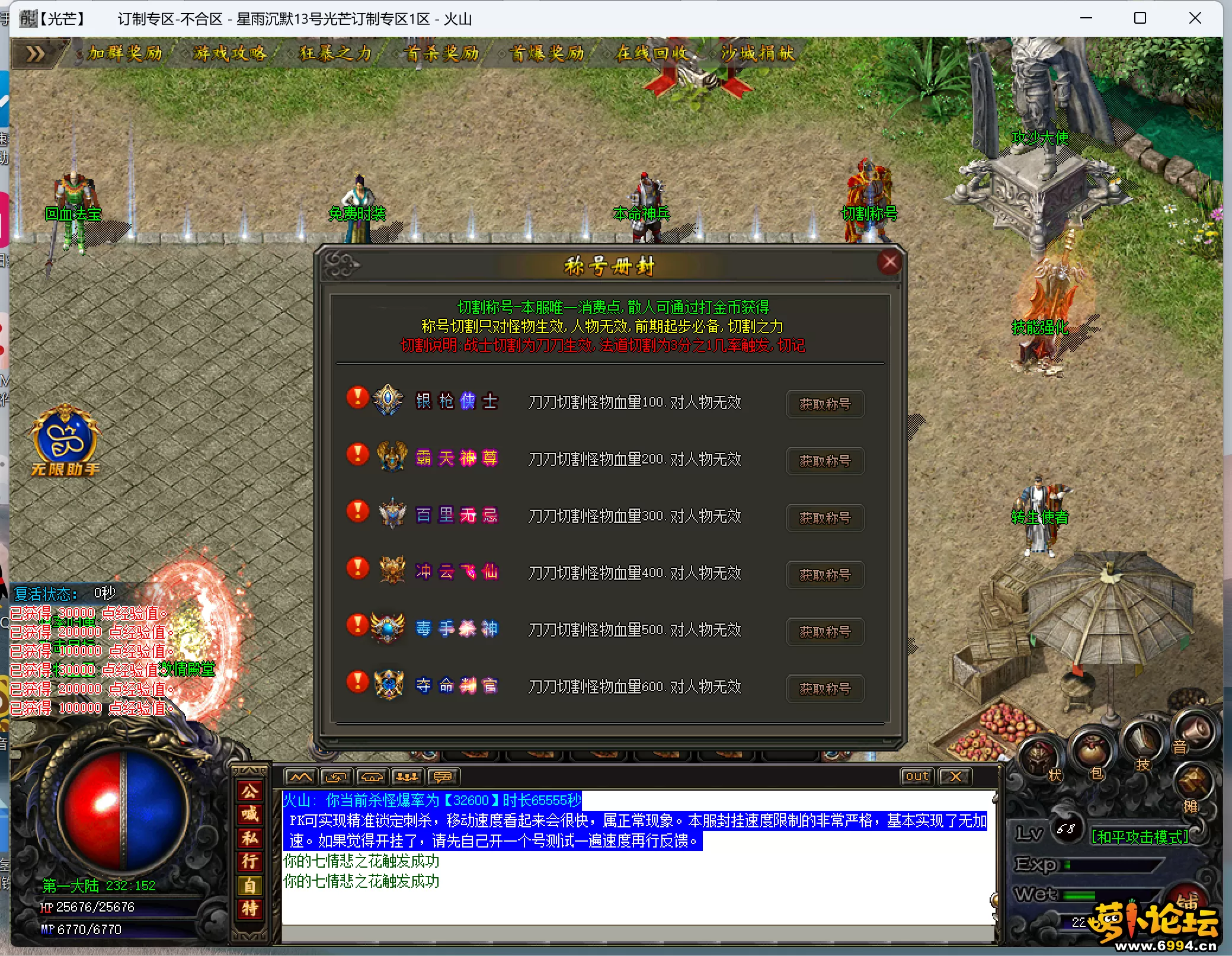 6.webp