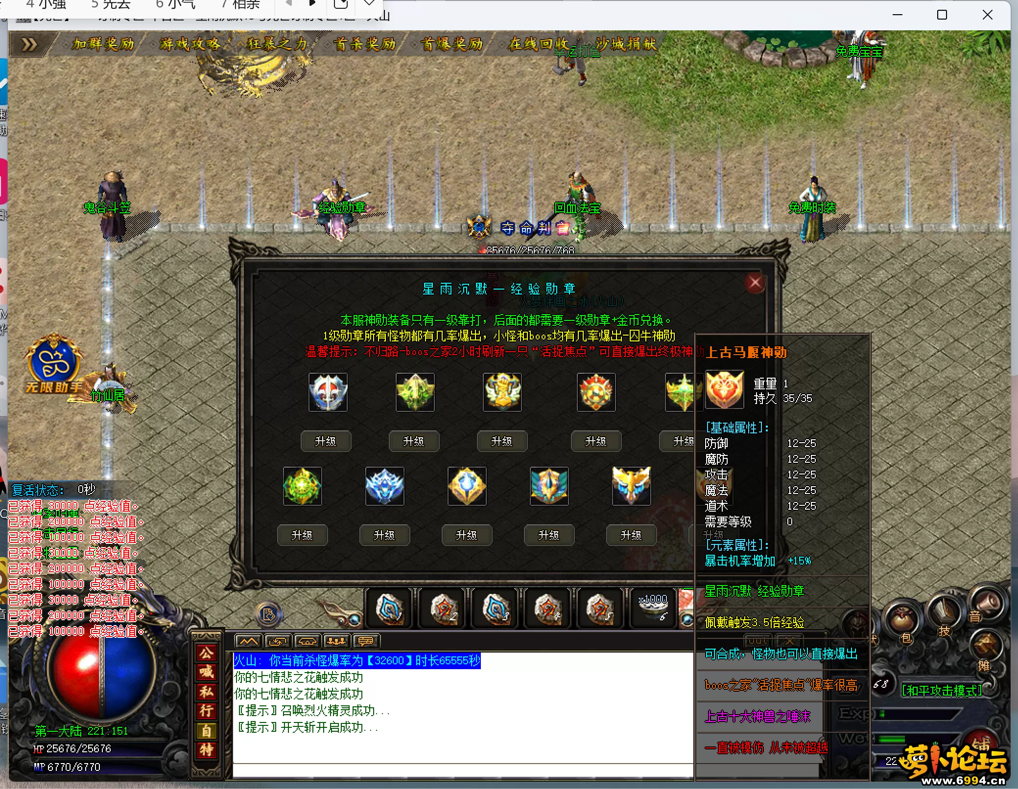 8.webp