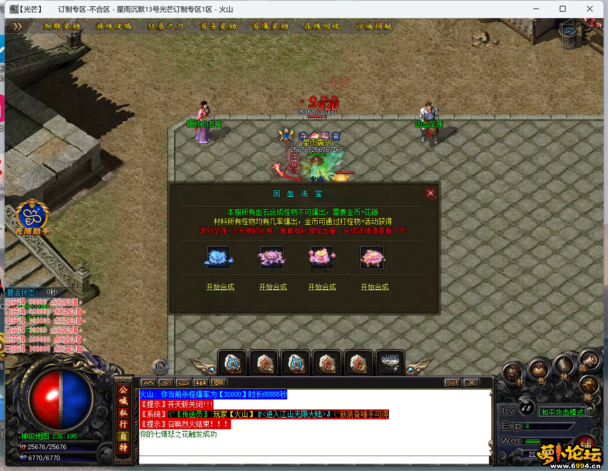 11.webp