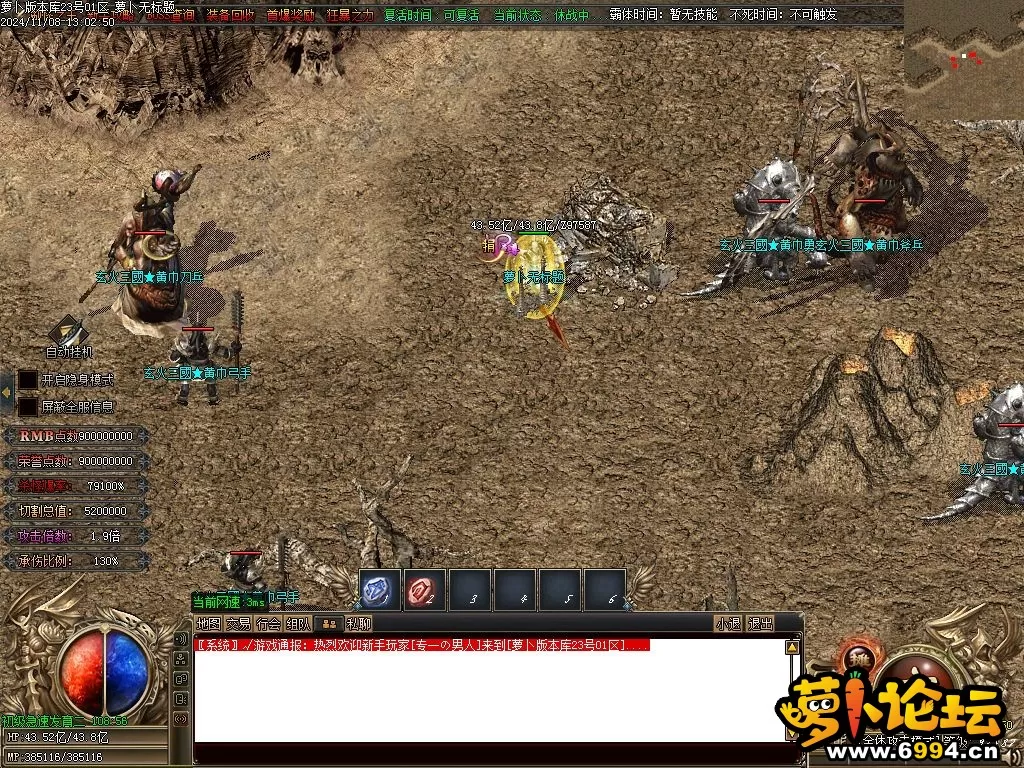 Images06.webp