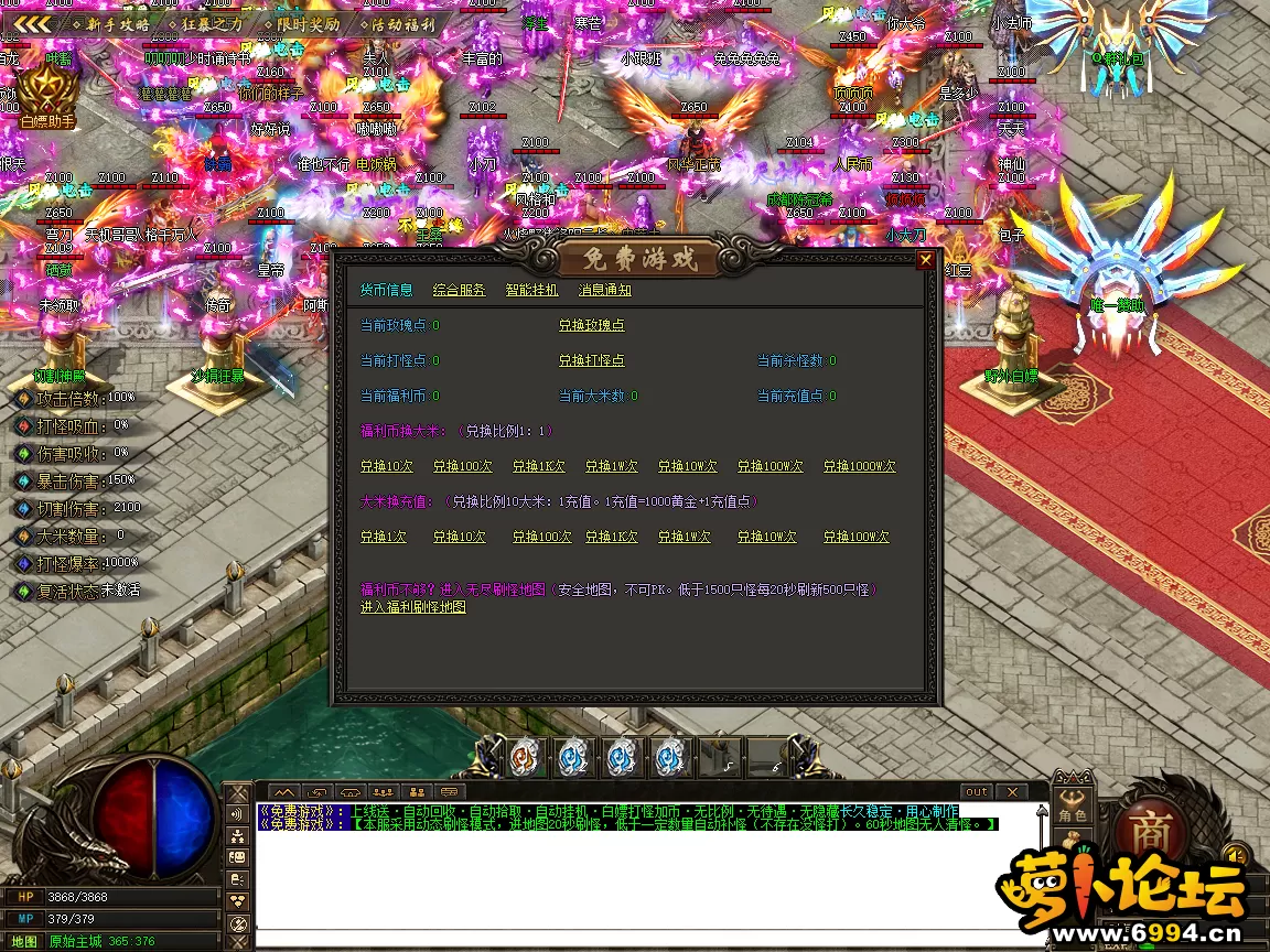 24.webp
