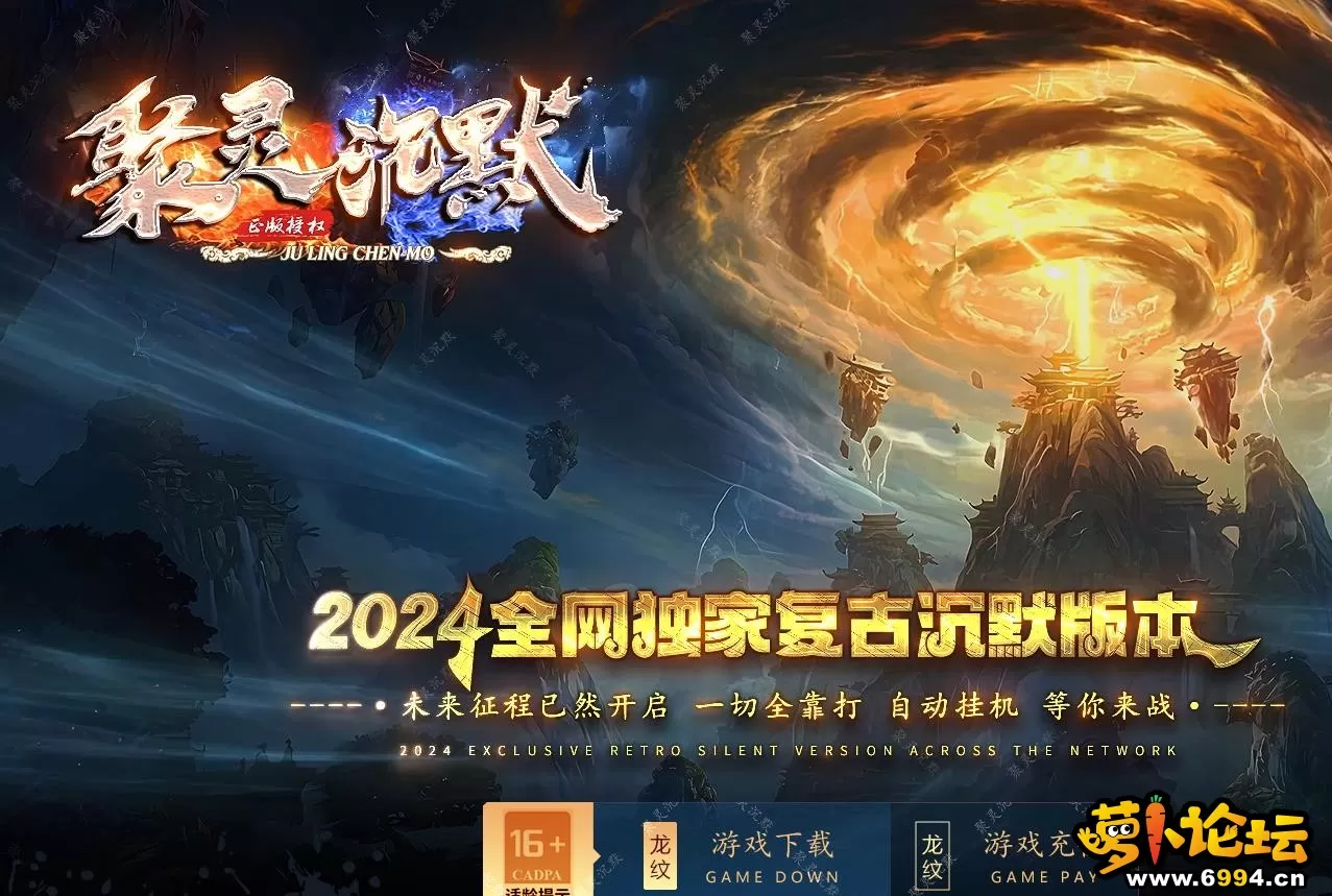 360截图20241112185100588.webp