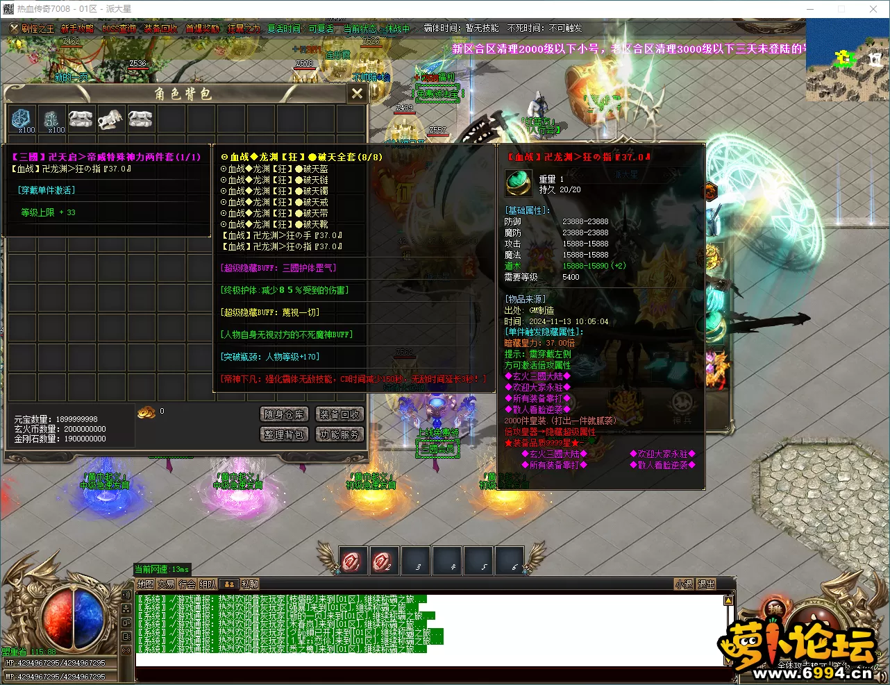 4d9eb3274b819e4ee00bf349553d1212.webp