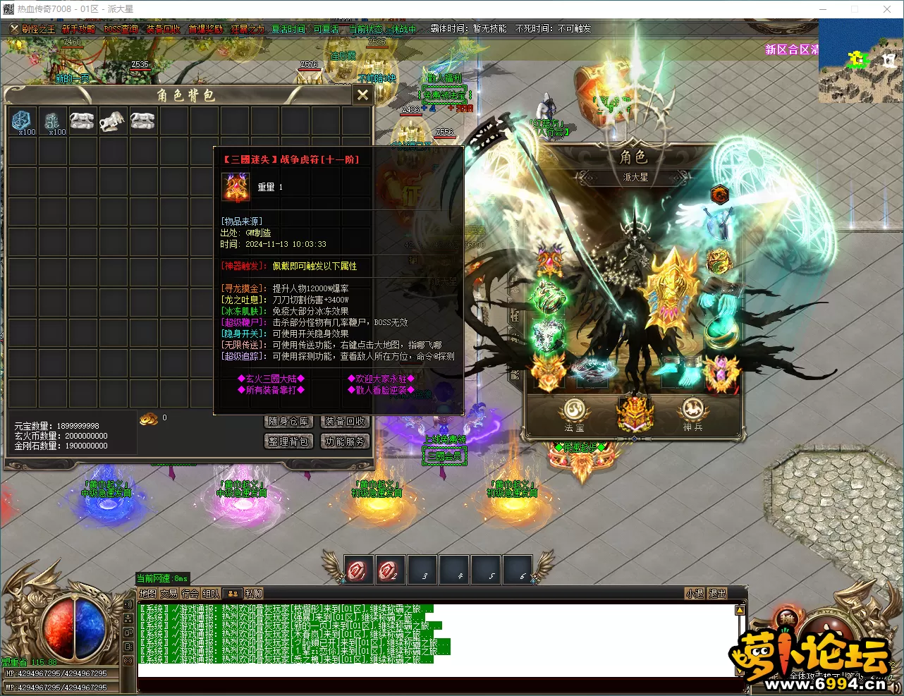 b2ae54a891764ad0341b41526ffcf4ac.webp