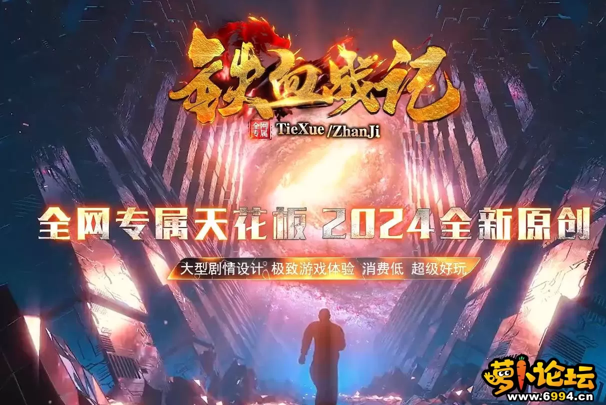 360截图20241113124223080.webp