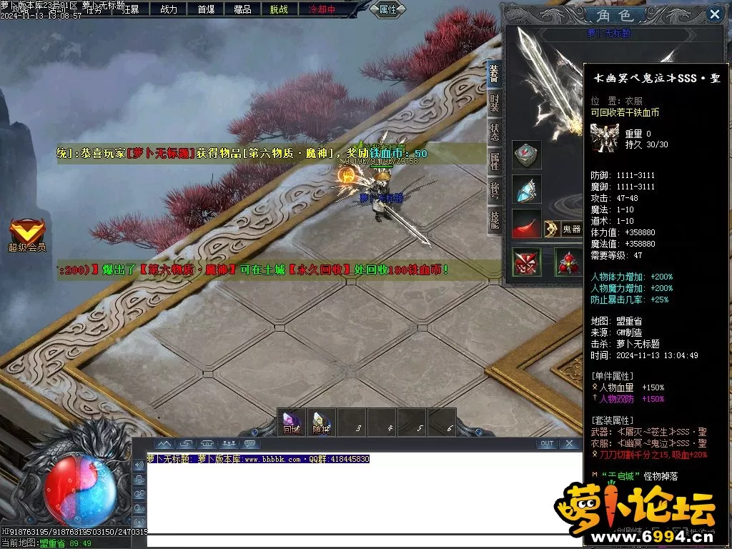 Images23.webp