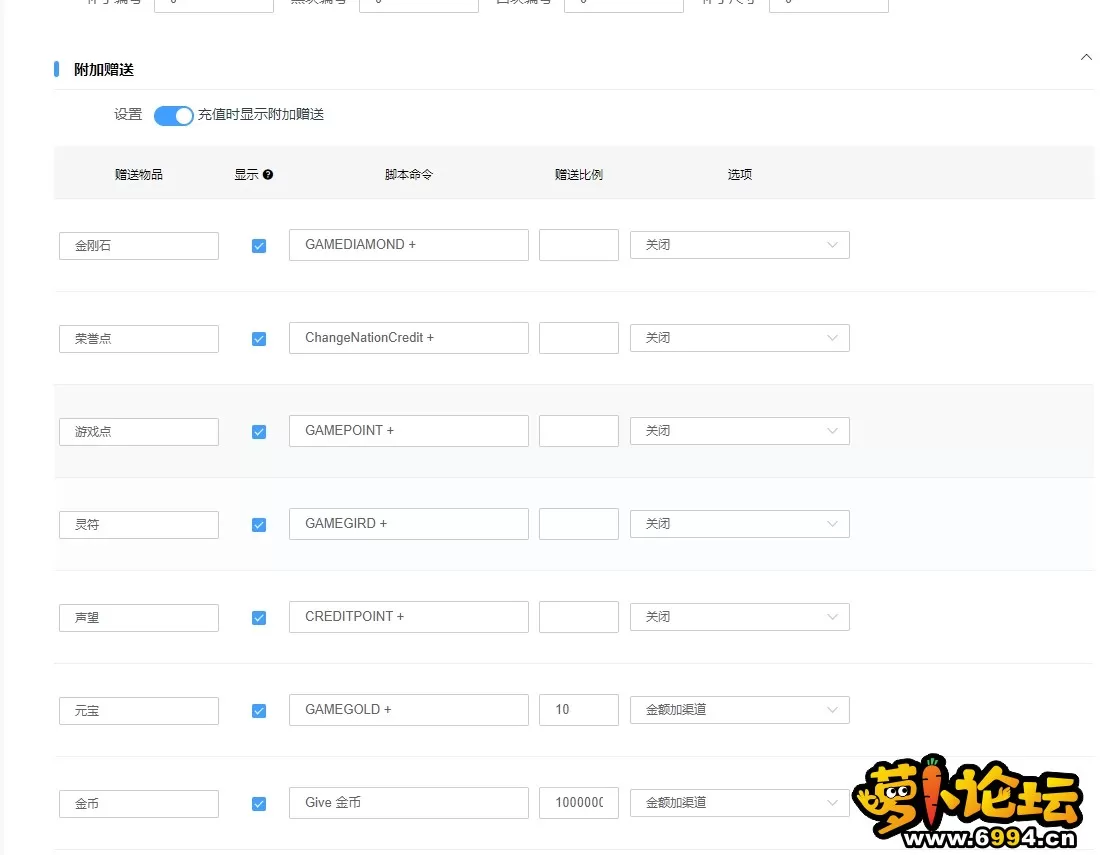 微信截图_20241025224521.webp
