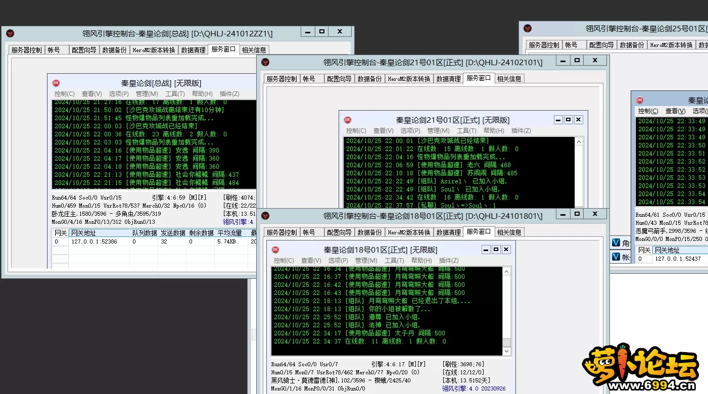 微信截图_20241025224809.webp