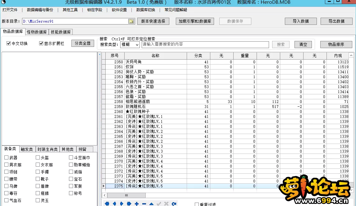 4.webp
