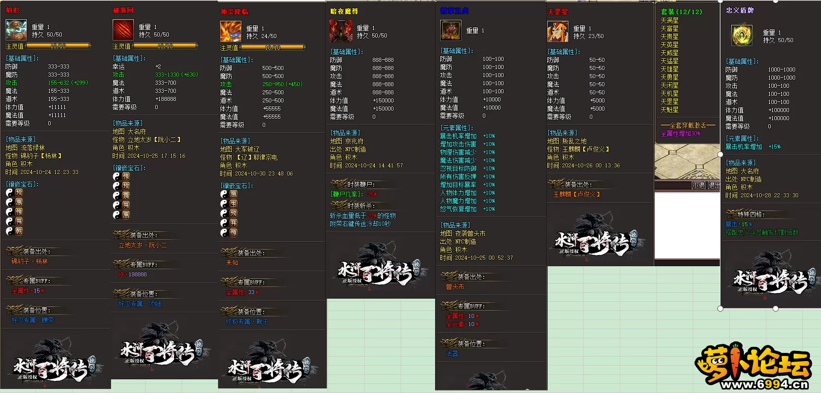 14.webp