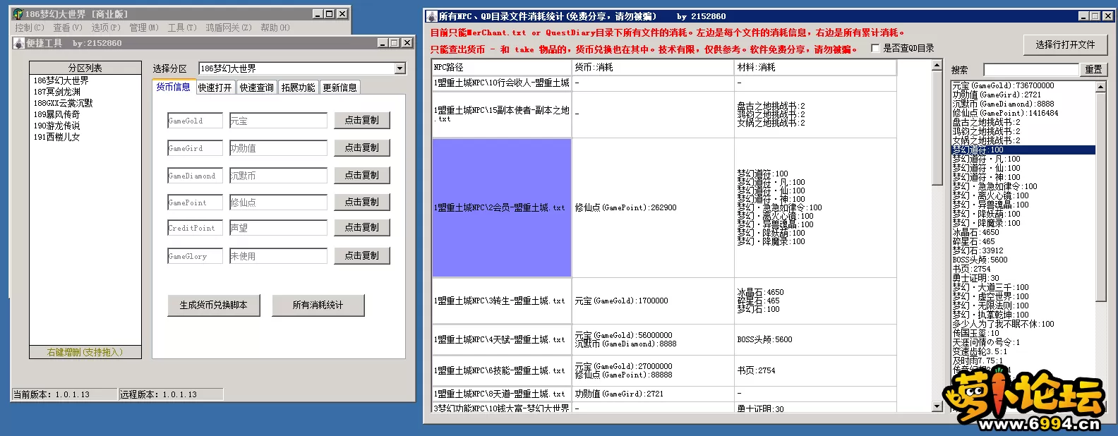 4.webp