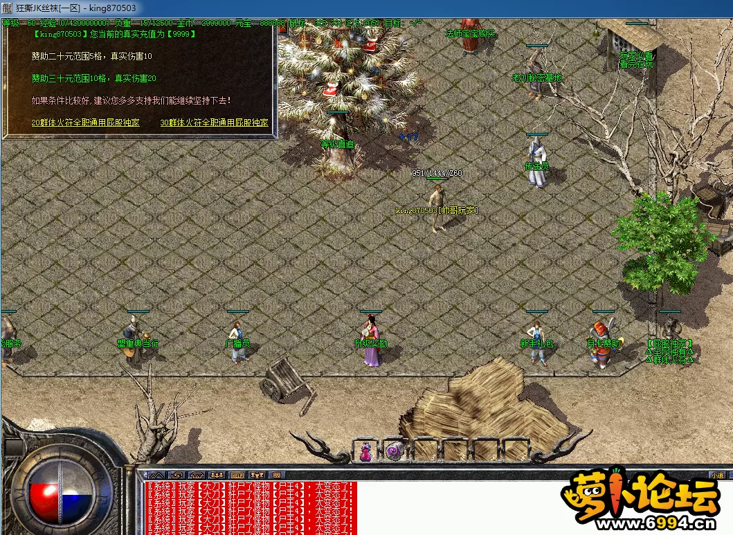 QQ图片20241117172718.webp