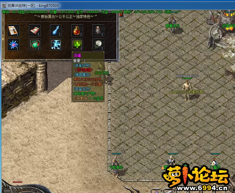 QQ图片20241117172726.webp