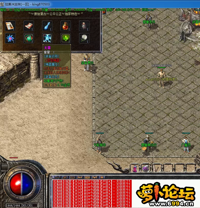 QQ图片20241117172729.webp
