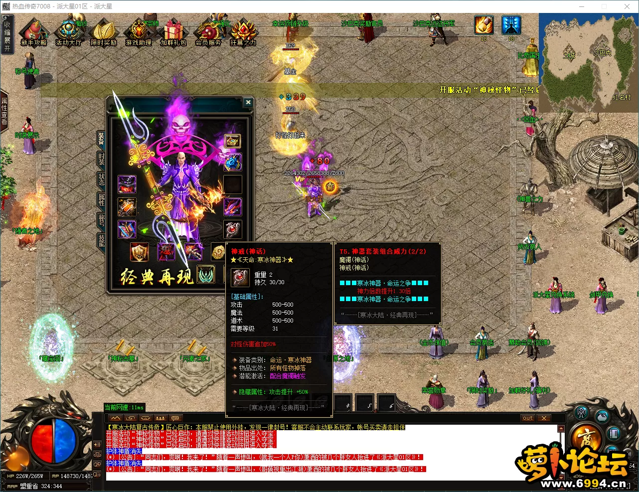 2df41181ac847f1183461063cec6880a.webp